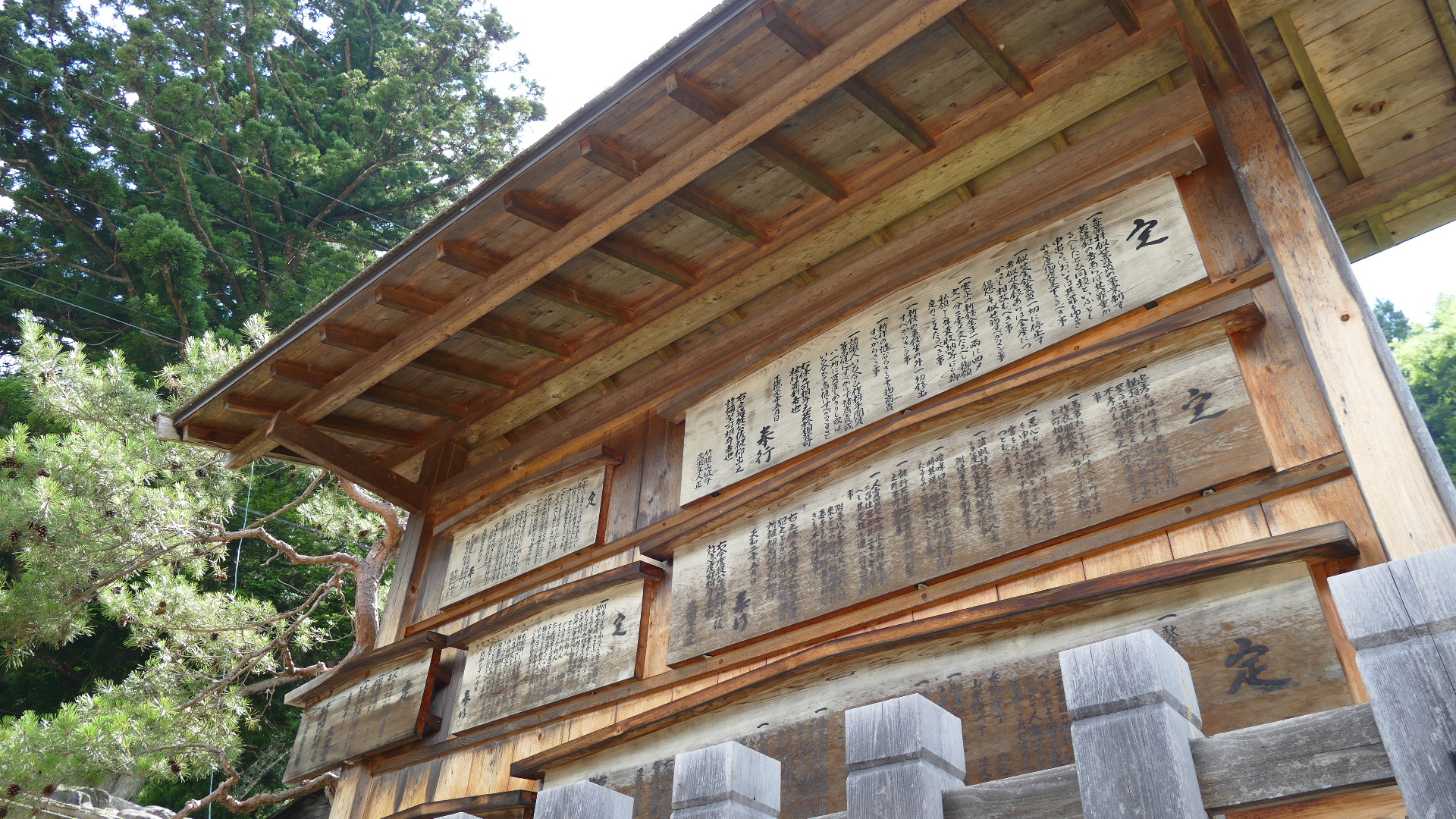 奈良井宿高札場 – ならかわ桜プロジェクト 短歌の詠みたくなる風景